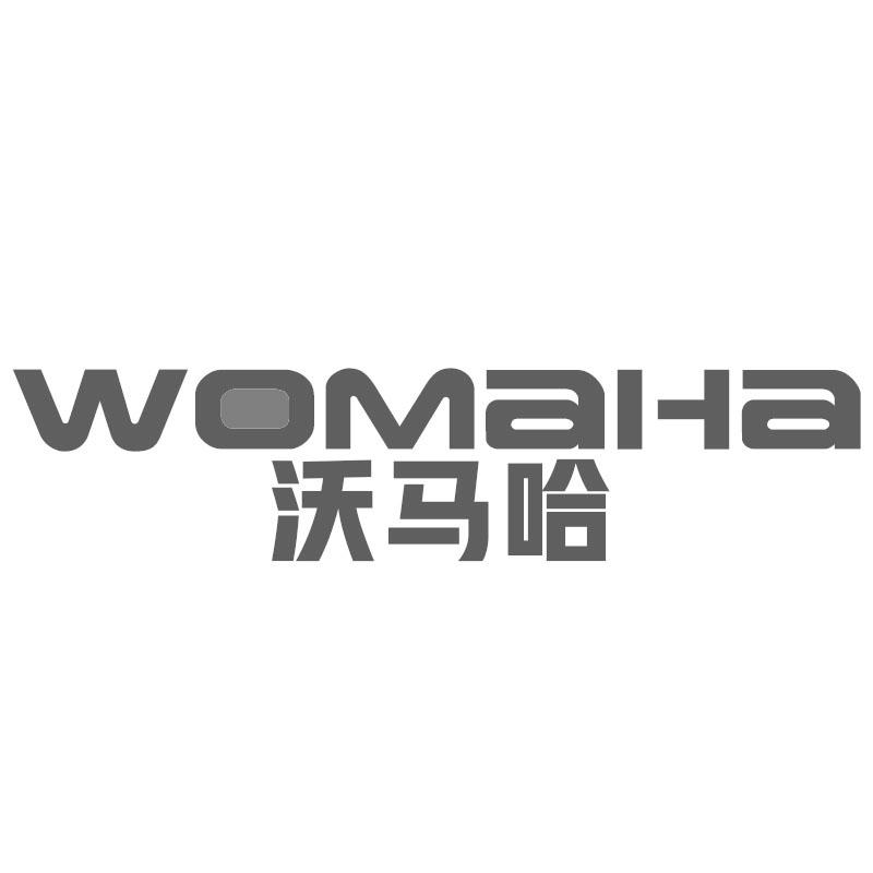 沃马哈