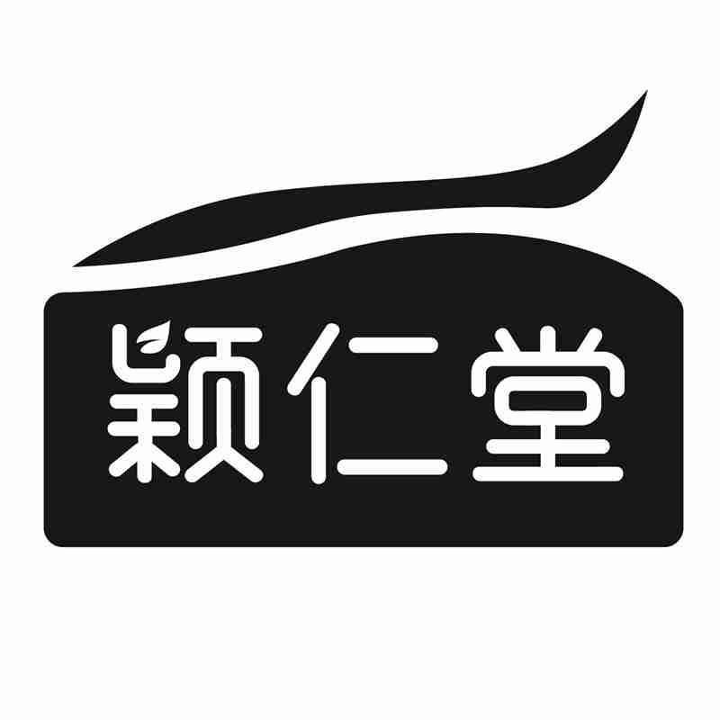 颖仁堂