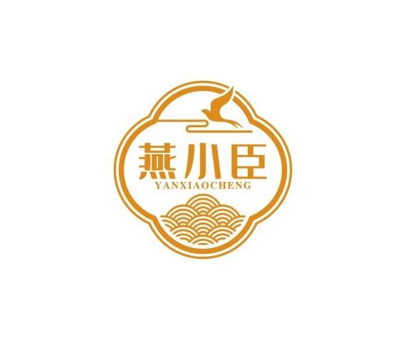 燕小臣 YANXIAOCHENG