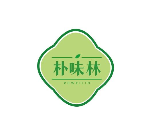 朴味林