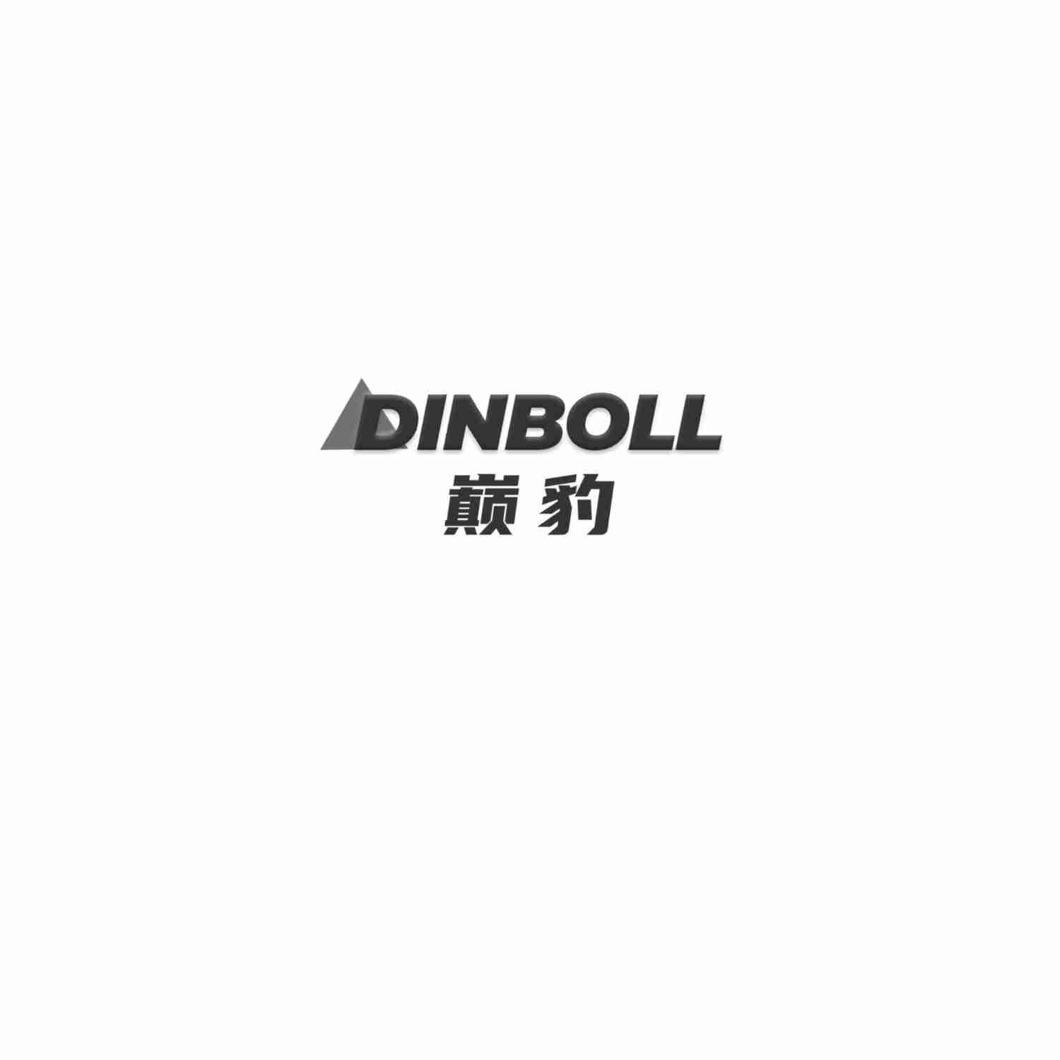 DINBOLL 巅豹