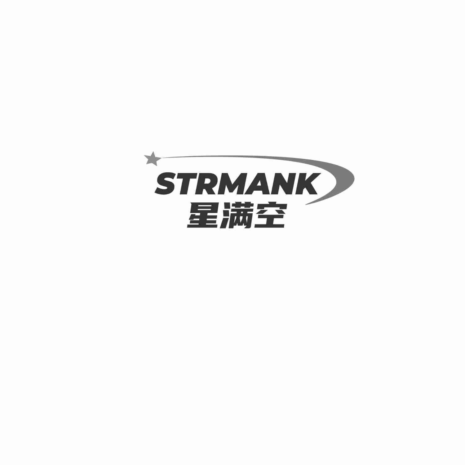 STRMANK 星满空