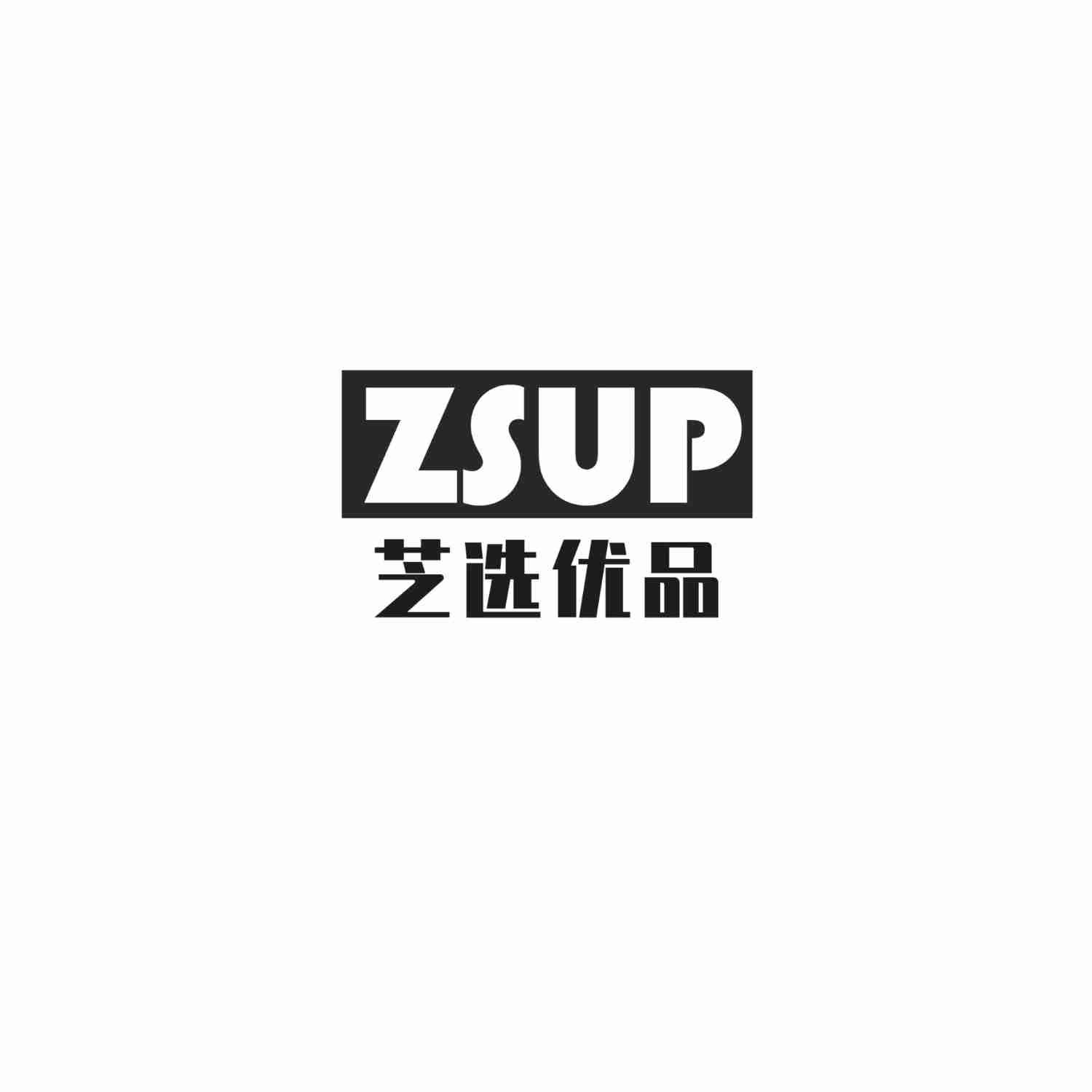 ZSUP 芝选优品