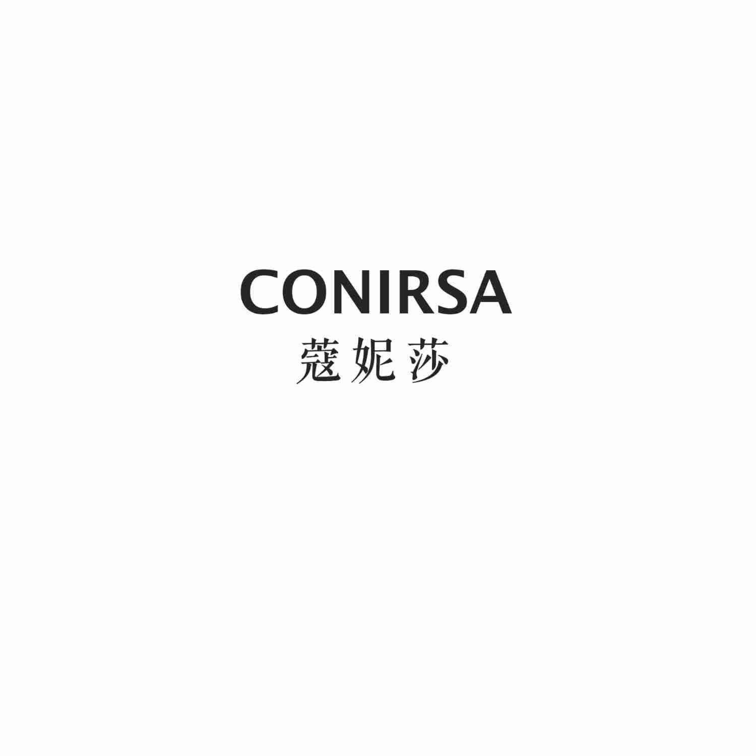 CONIRSA 蔻妮莎