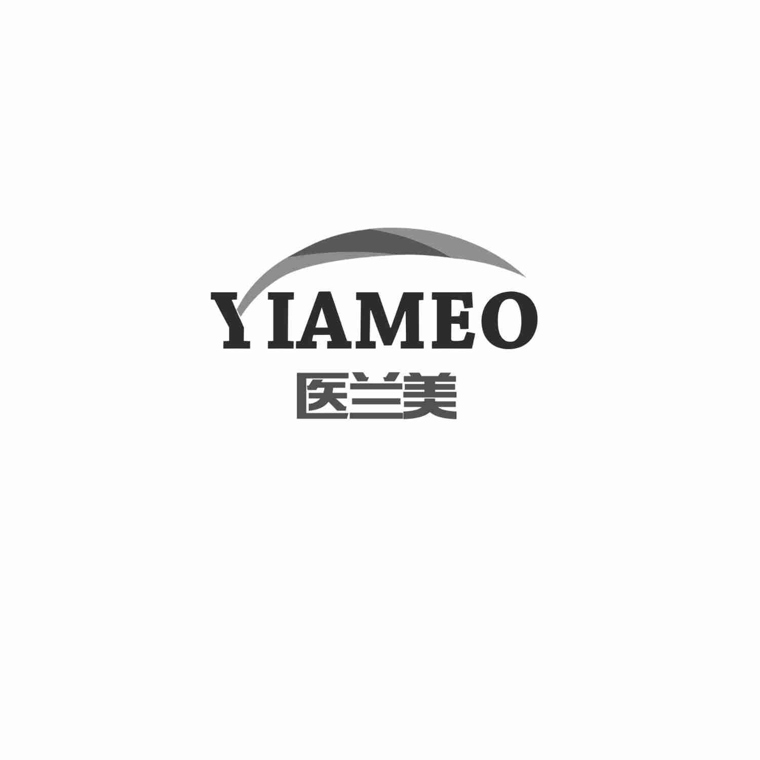 YIAMEO 医兰美