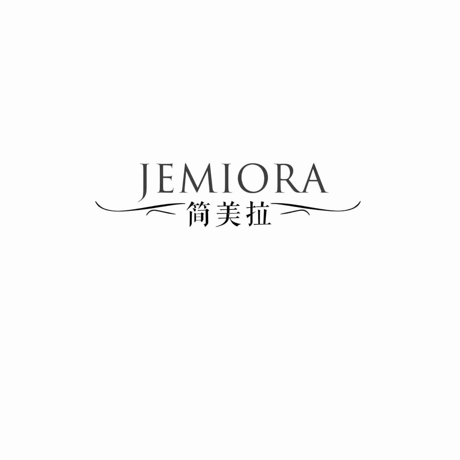 JEMIORA 简美拉