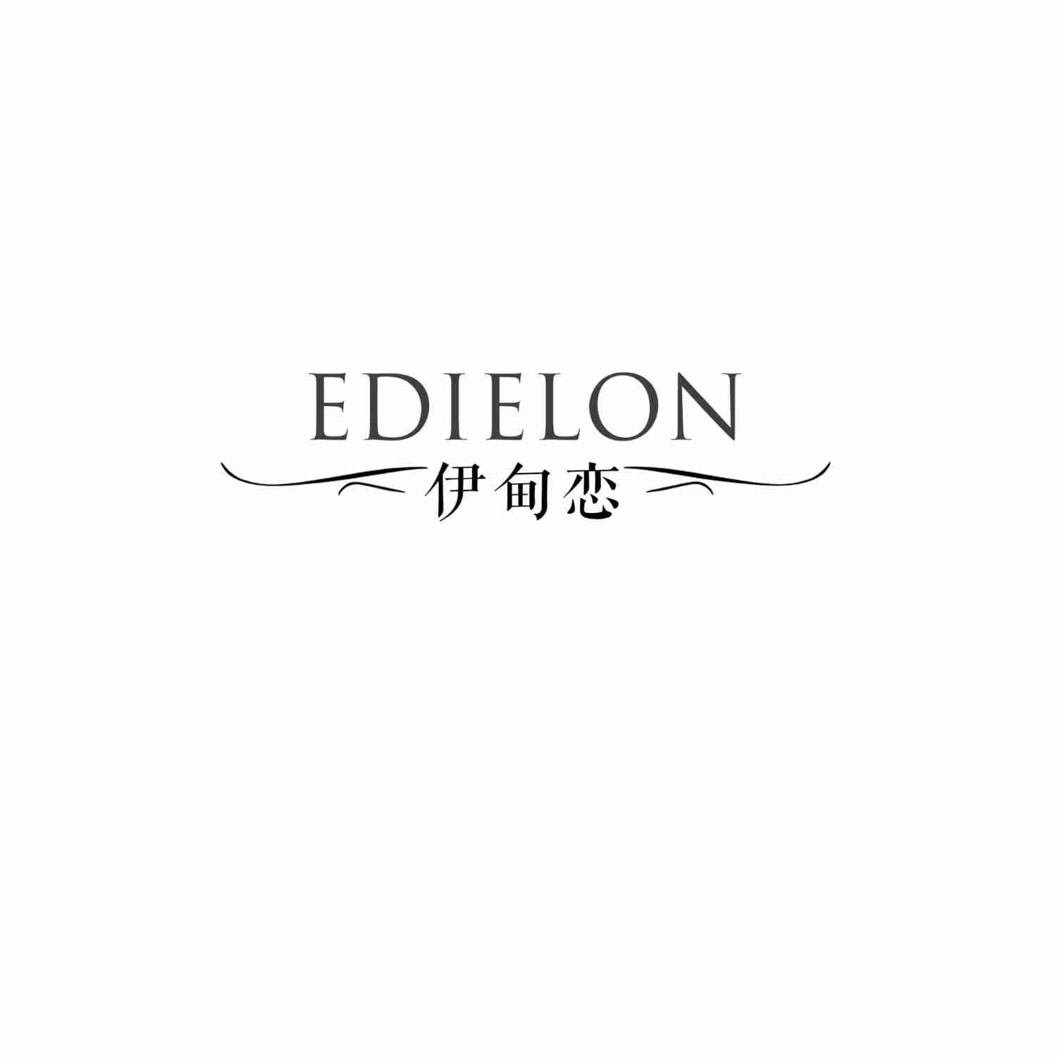 EDIELON 伊甸恋