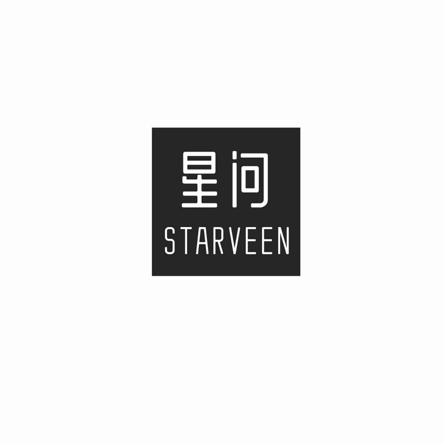 星问 STARVEEN