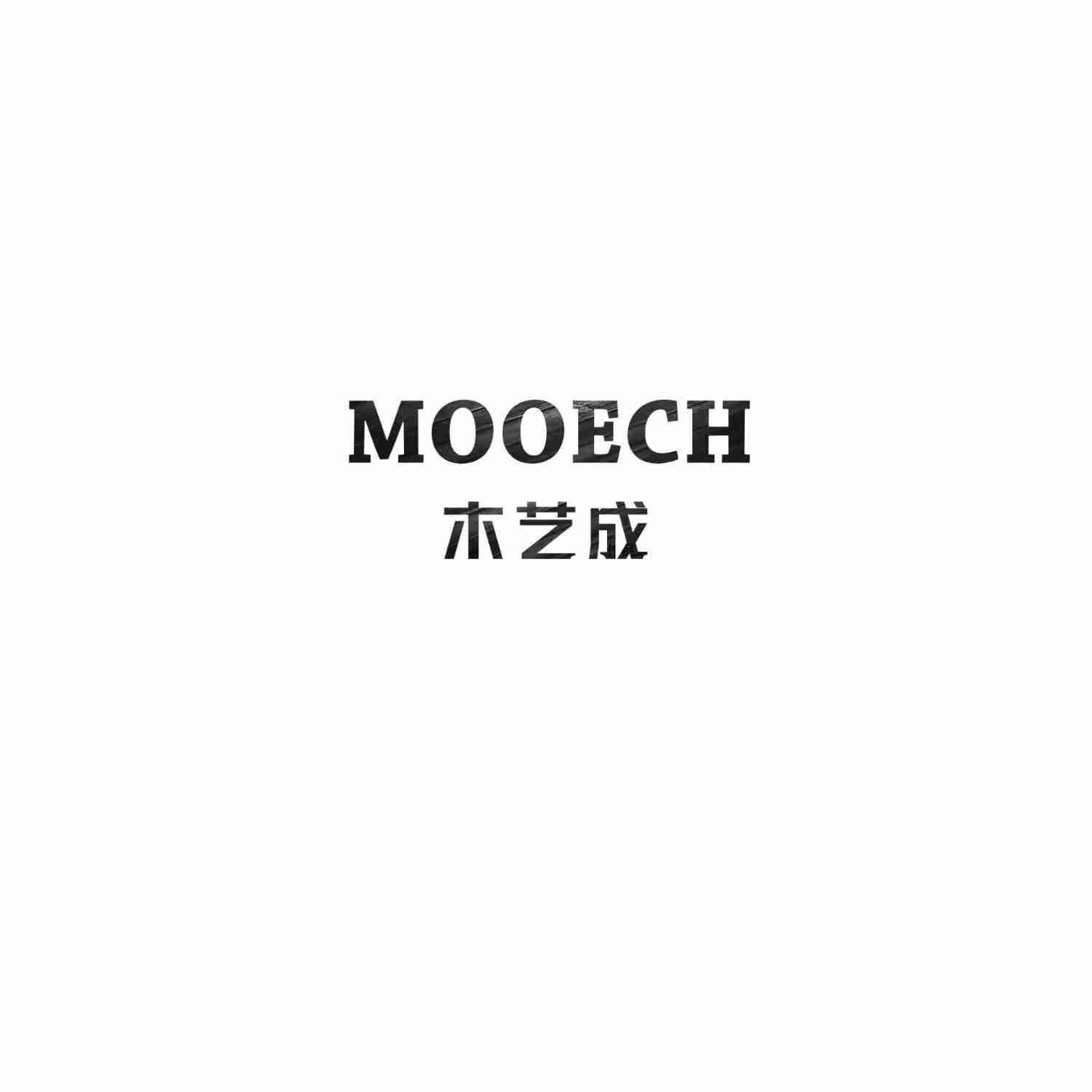 MOOECH 木艺成