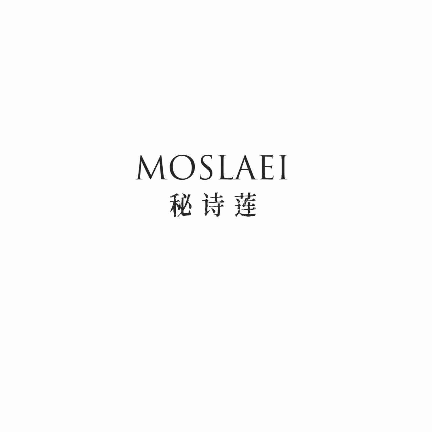 MOSLAEI 秘诗莲