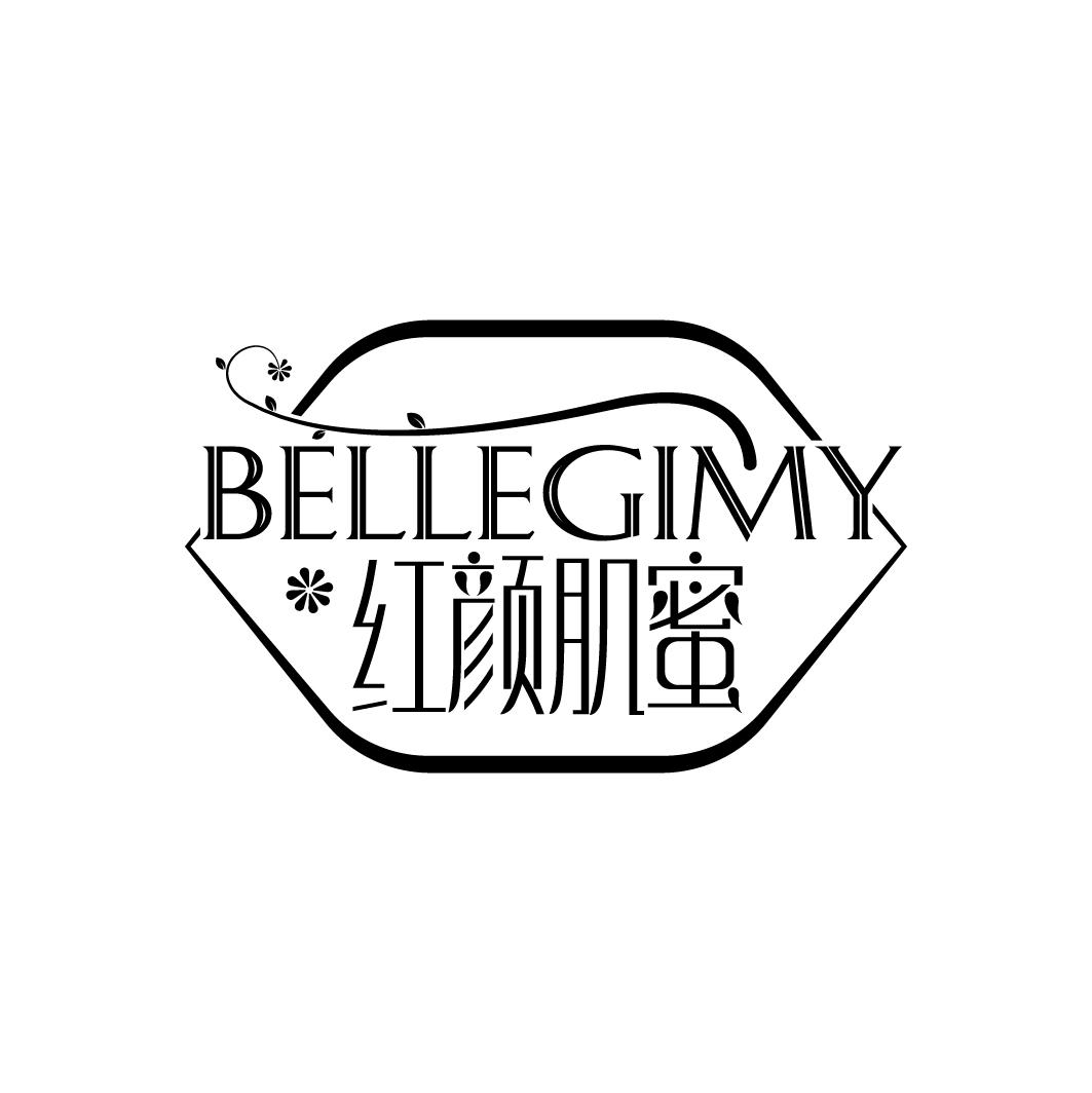 红颜肌蜜
BELLEGIMY