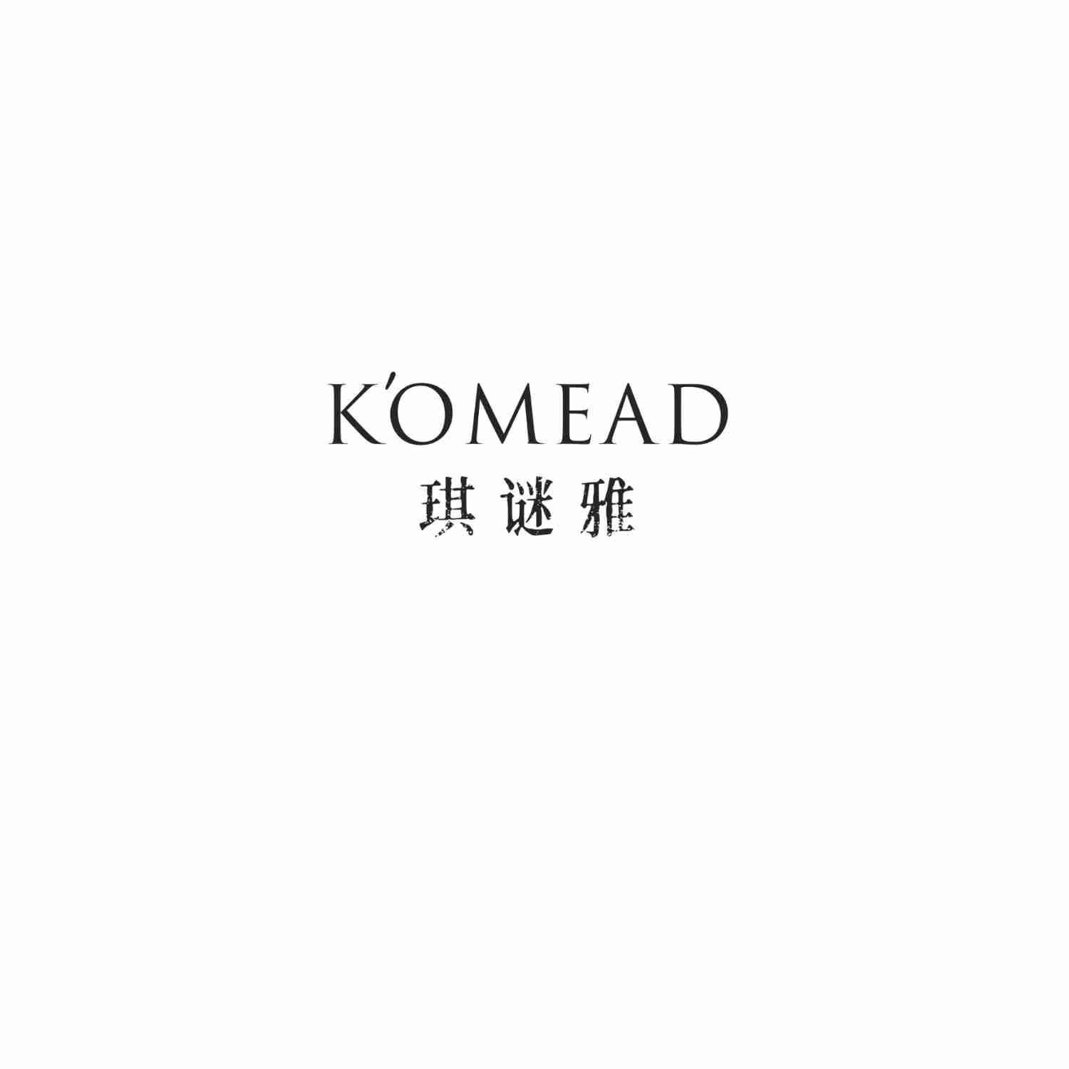 KOMEAD 琪谜雅