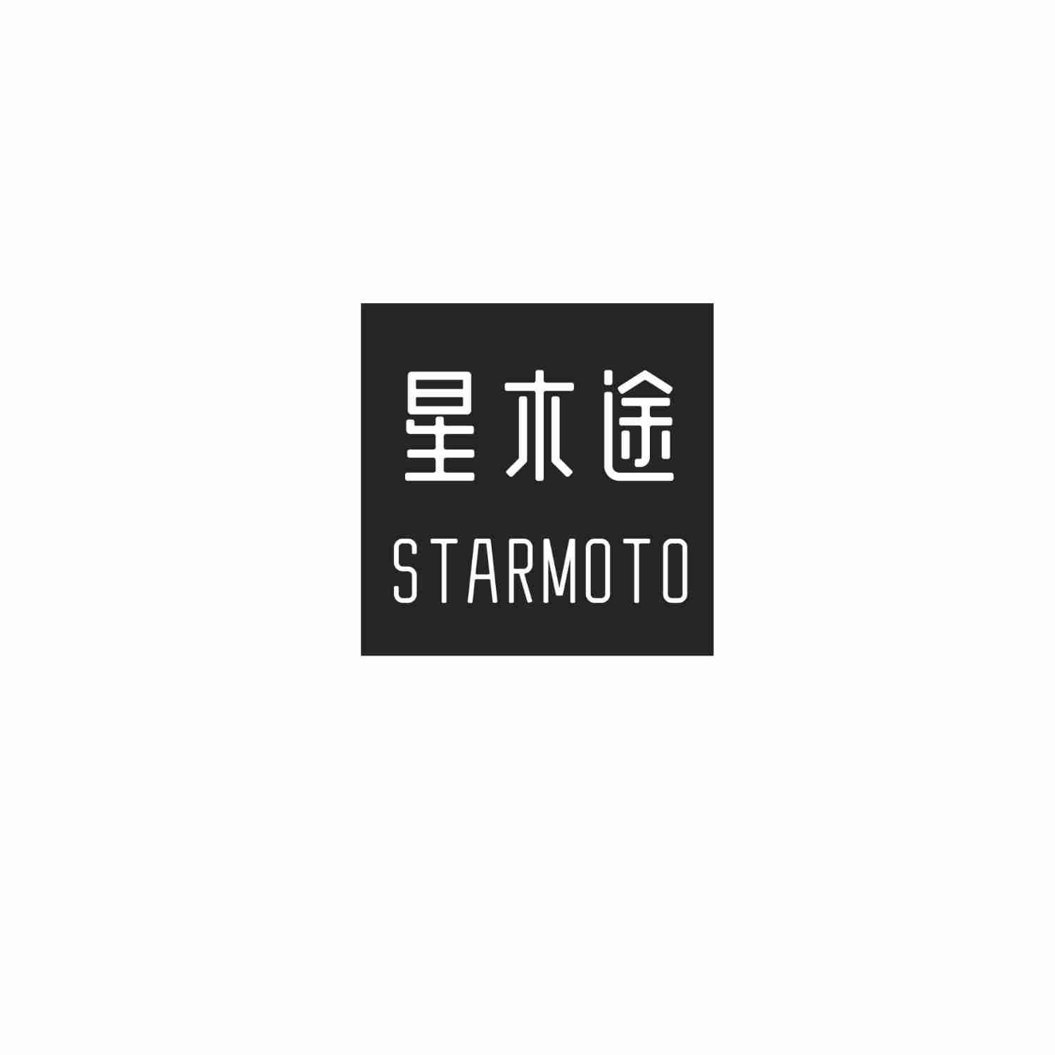 星木途 STARMOTO