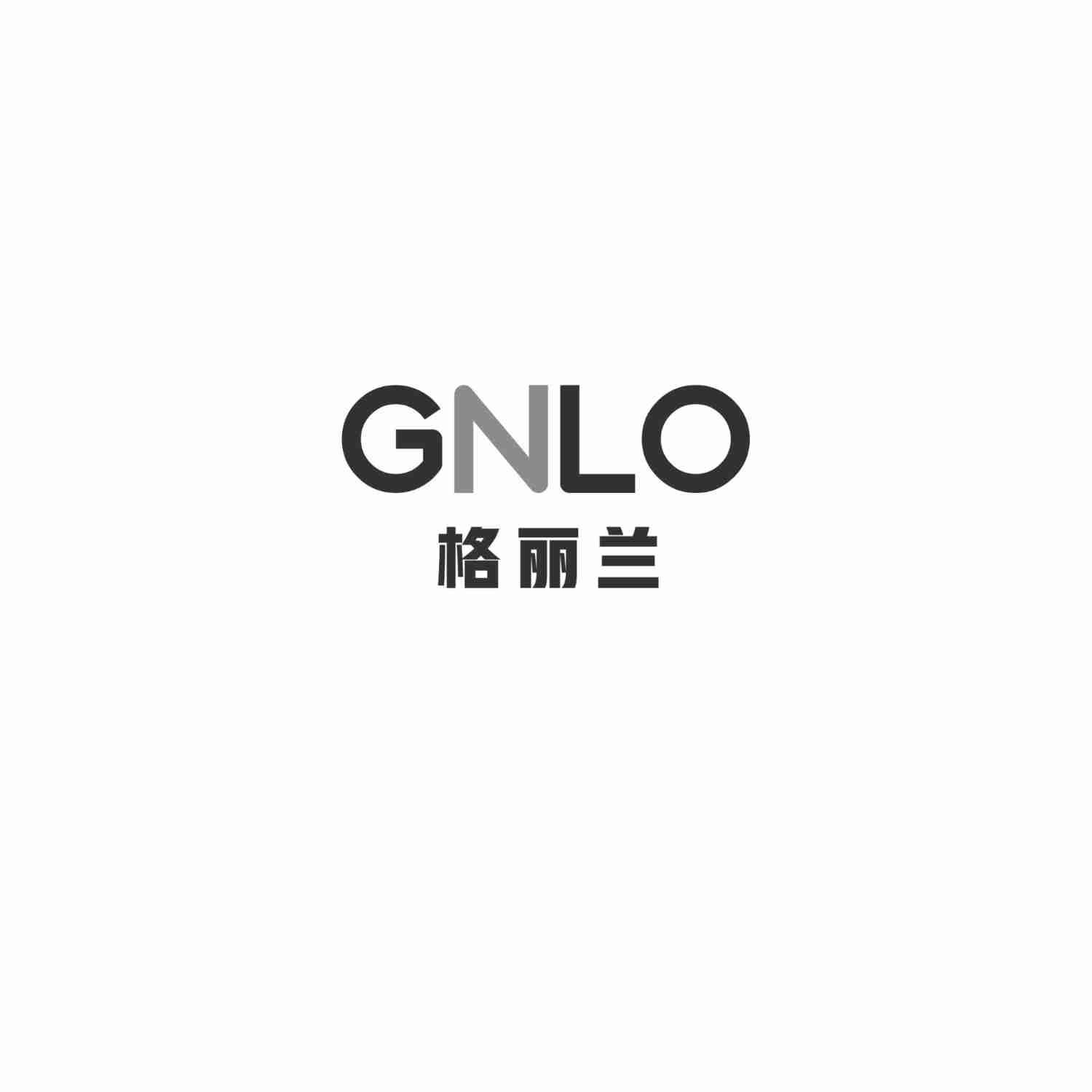 GNLO 格丽兰