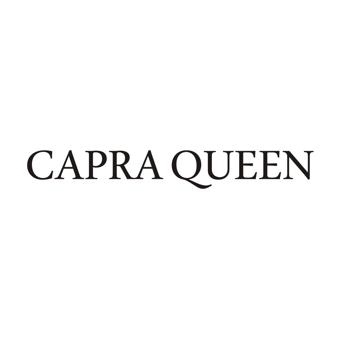 CAPRA QUEEN（卡普拉皇后）