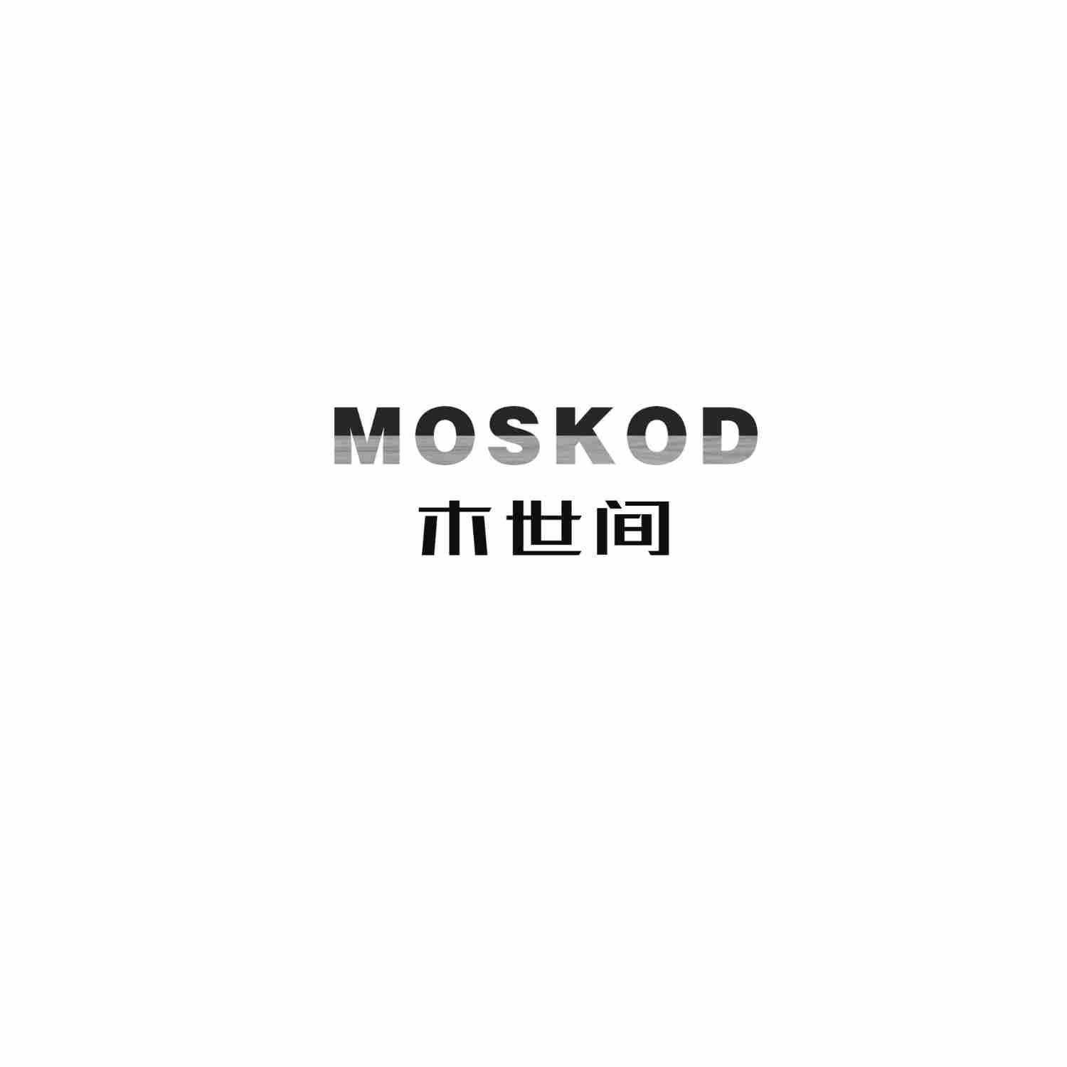 MOSKOD 木世间