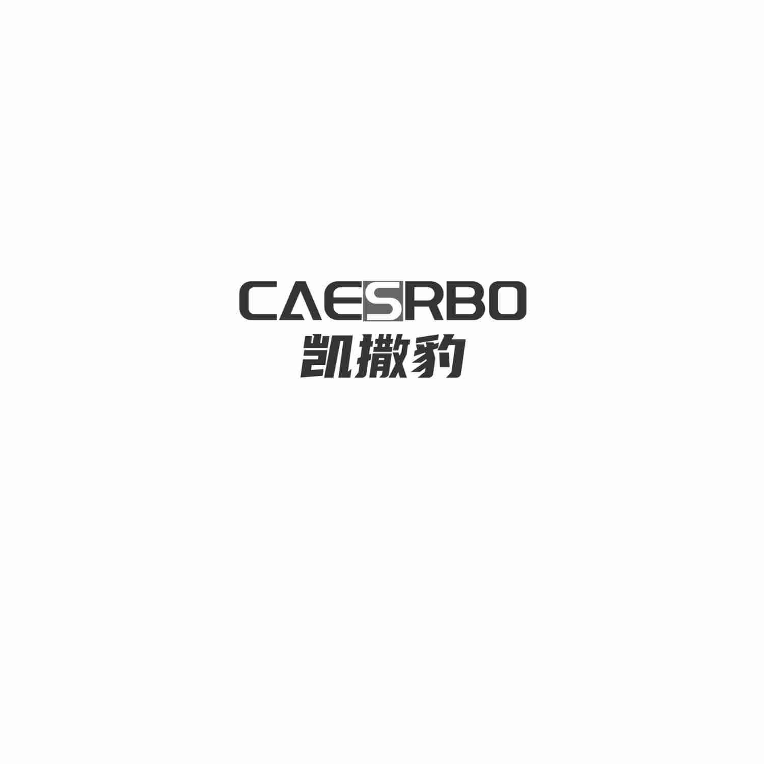 CAESRBO 凯撒豹