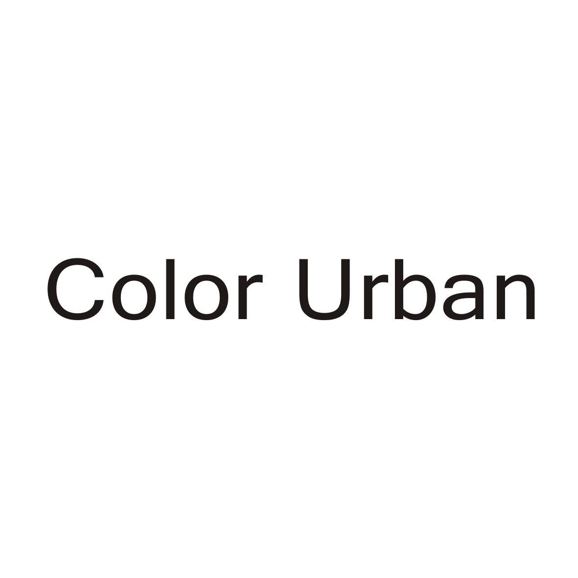 COLOR URBAN（色彩都市）