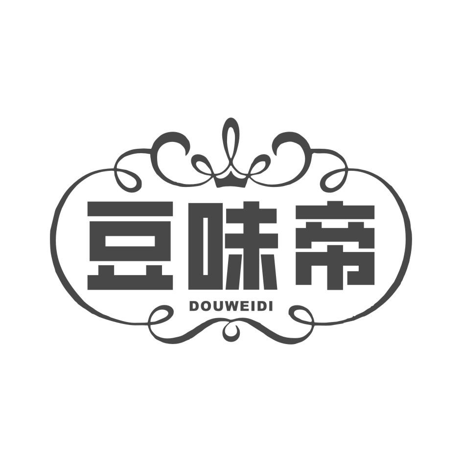 豆味帝