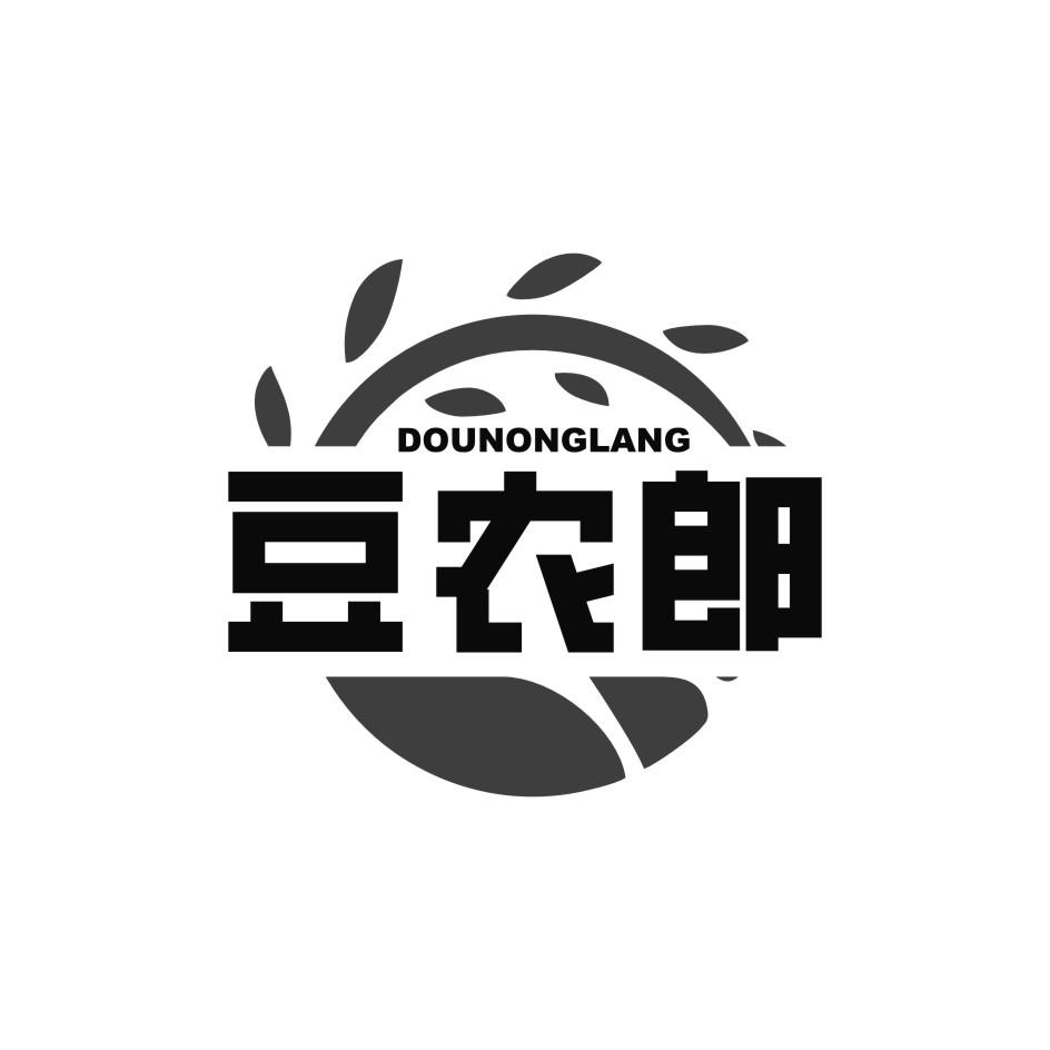 豆农郎