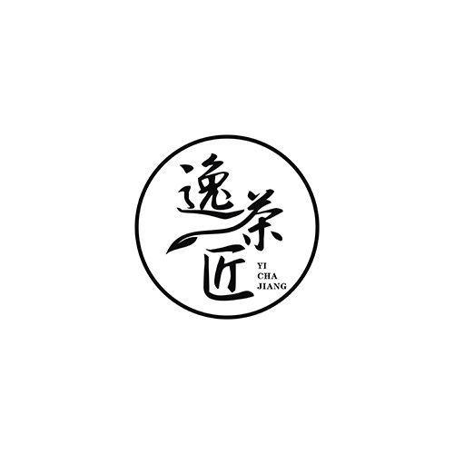 逸茶匠
