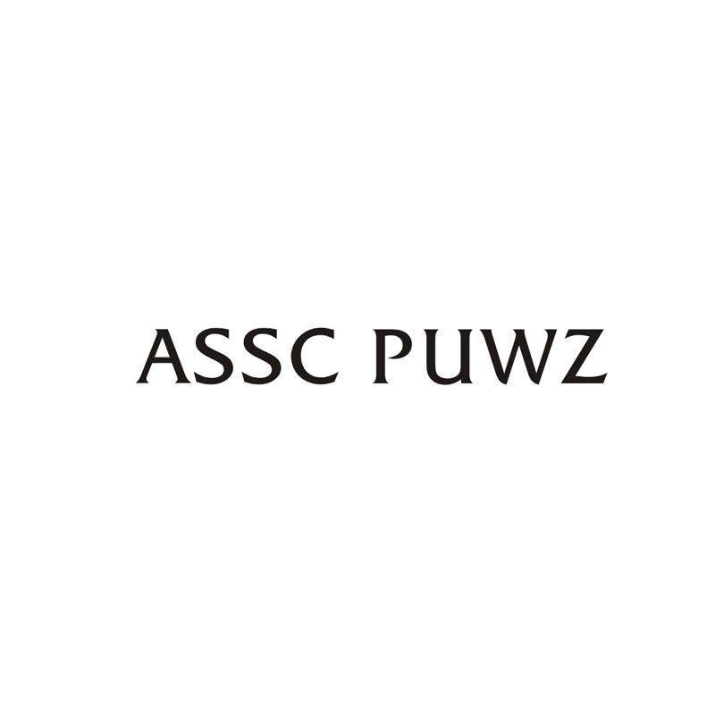 ASSC PUWZ