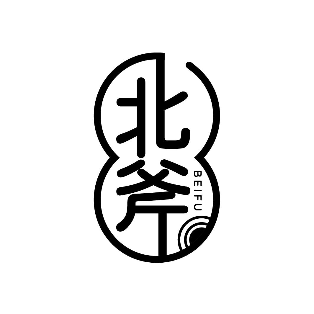 北斧
BEIFU