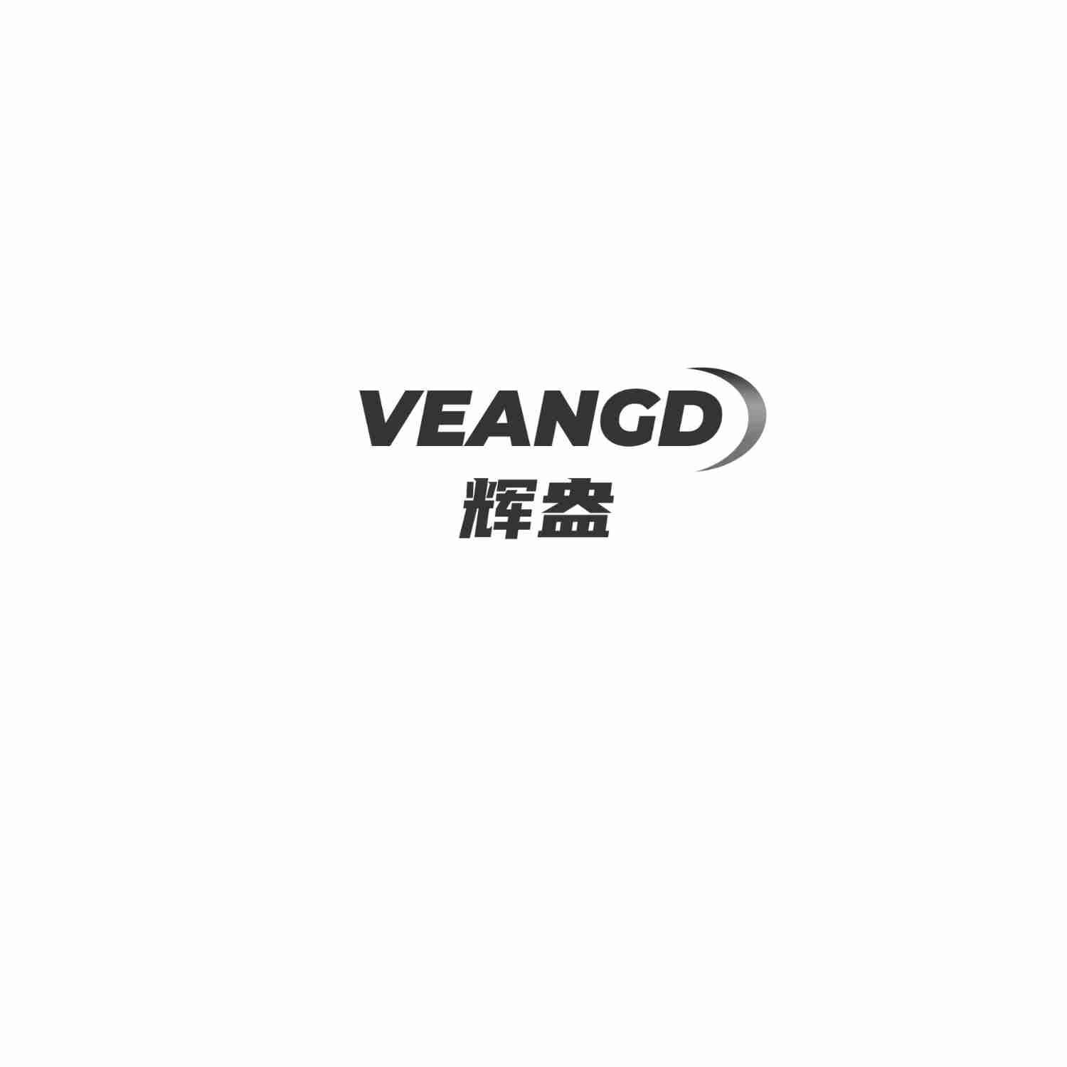 VEANGD 辉盎