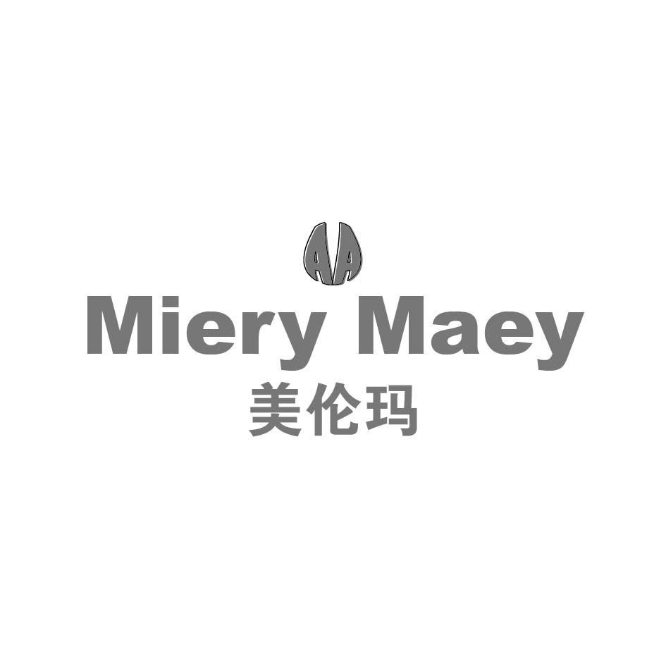 图形 Miery Maey美伦玛
