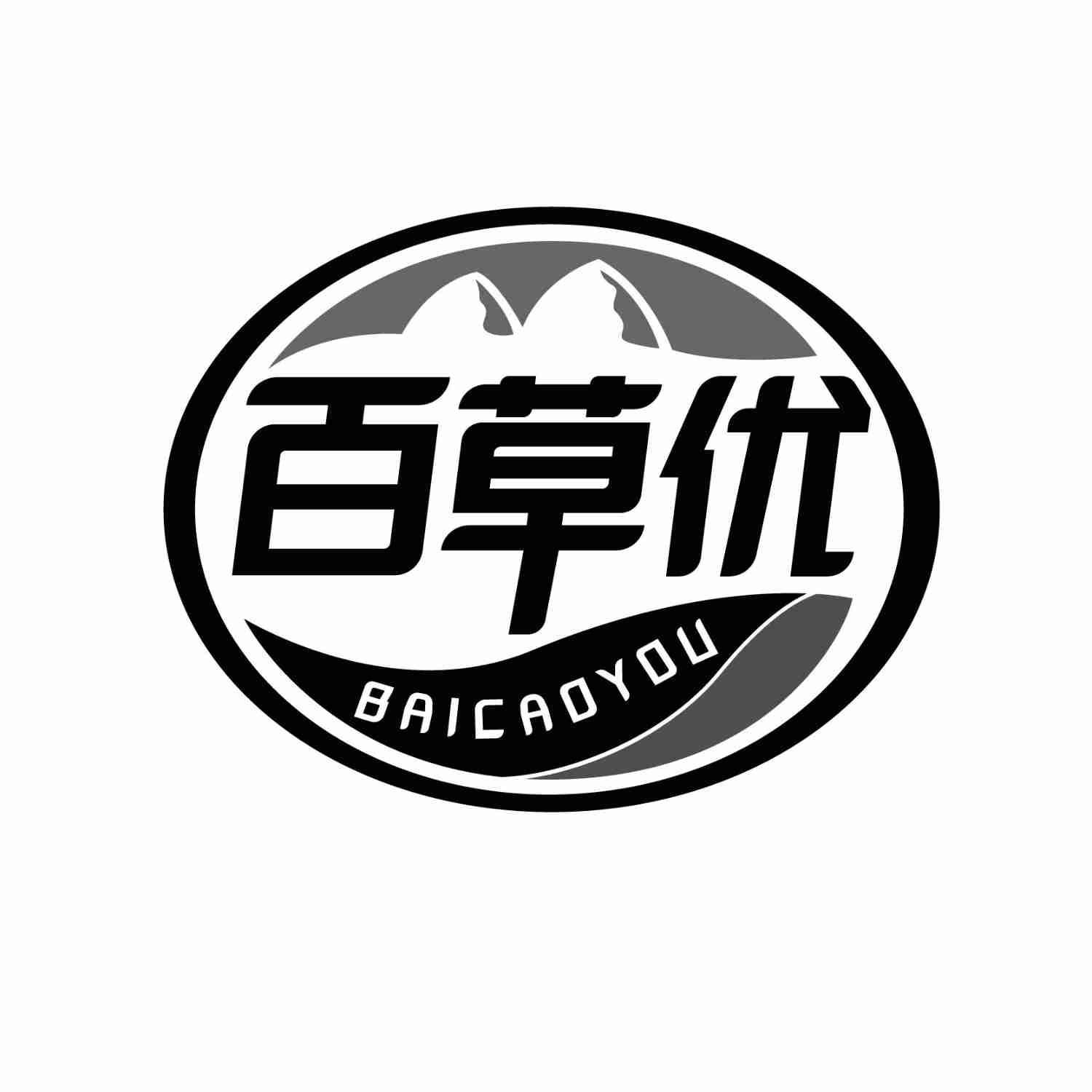 百草优BAICAOYOU