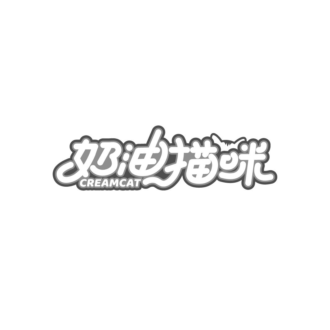 奶油猫咪 CREAMCAT