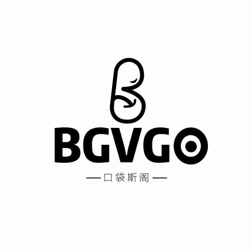 口袋斯阁BGVGO