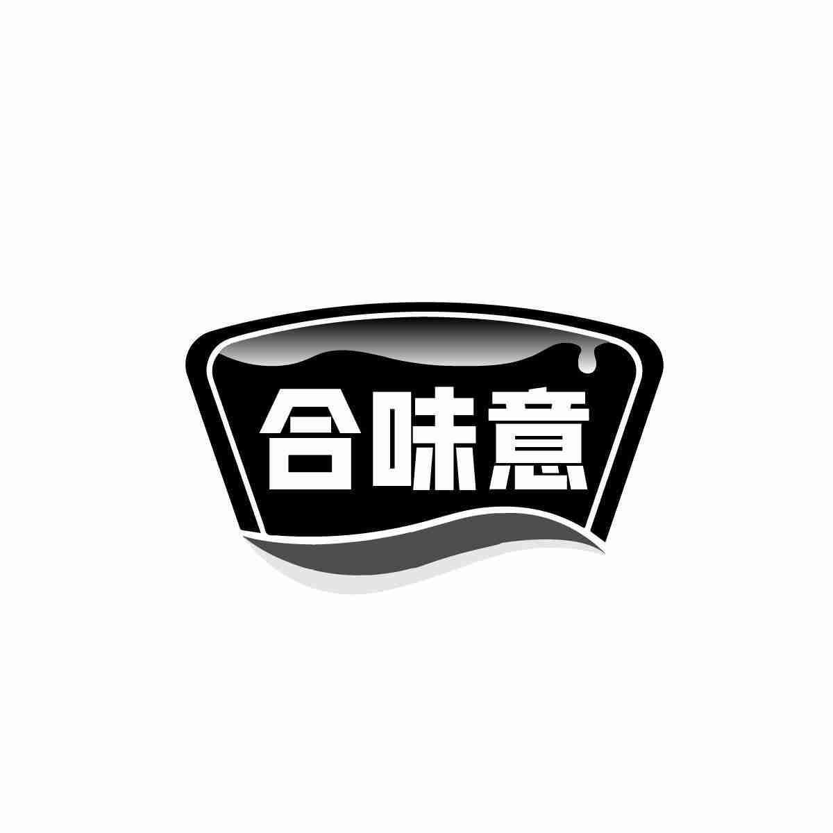 合味意