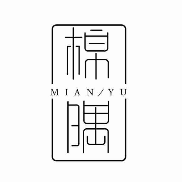 棉隅
