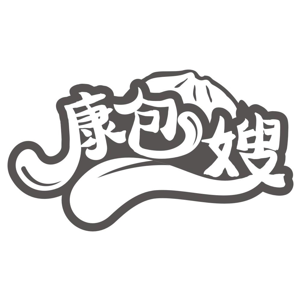 餐食娘