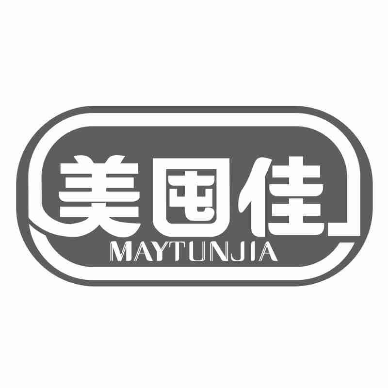 美囤佳MAYTUNJIA