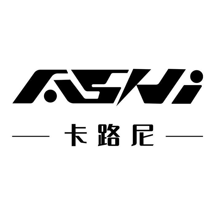 卡路尼