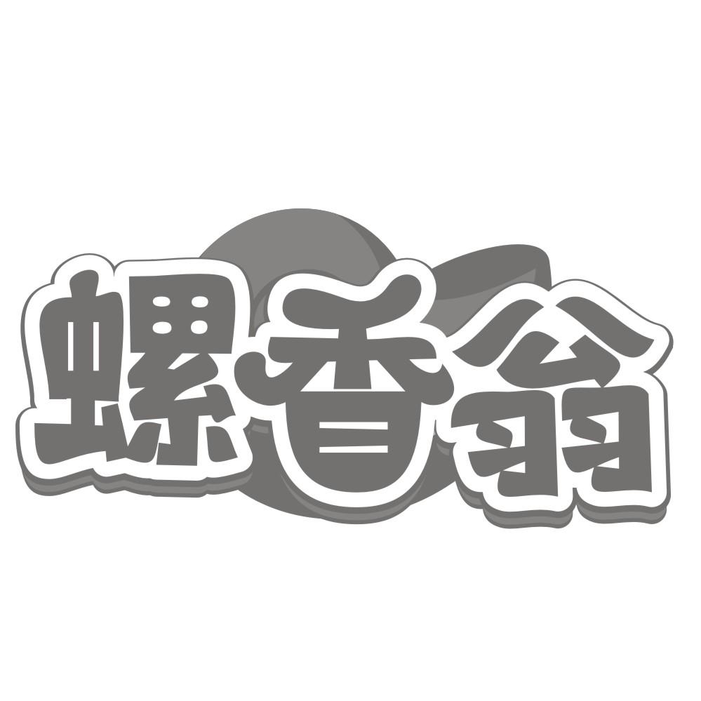 粉粉公举