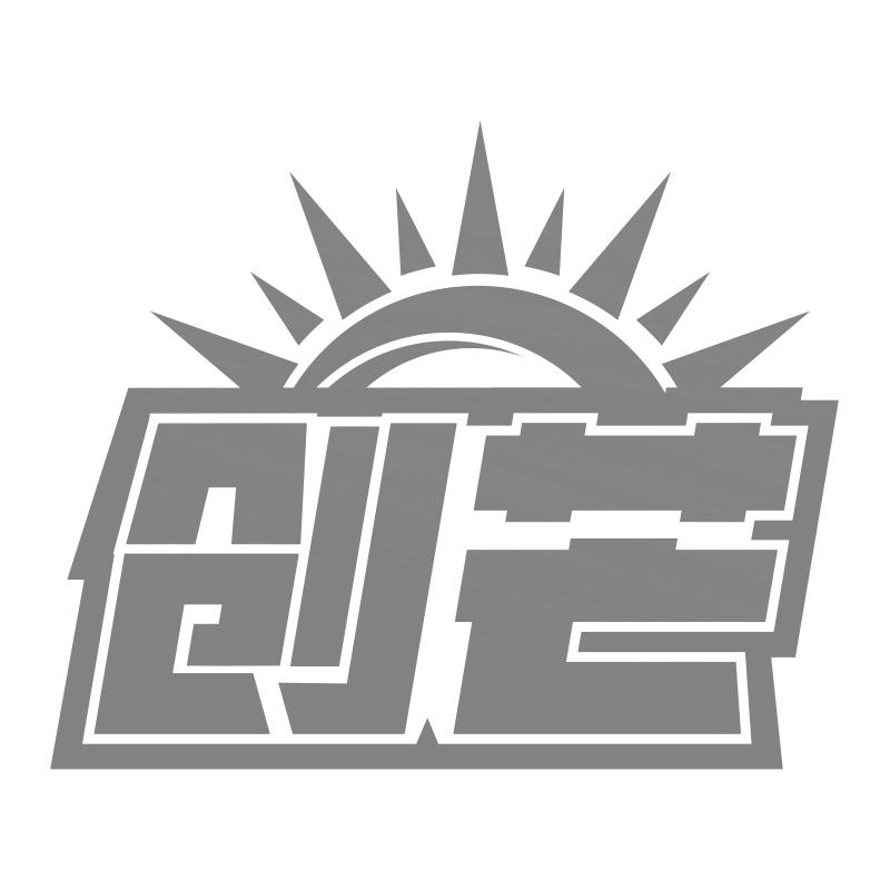 创芒