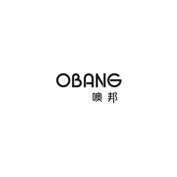 噢邦
