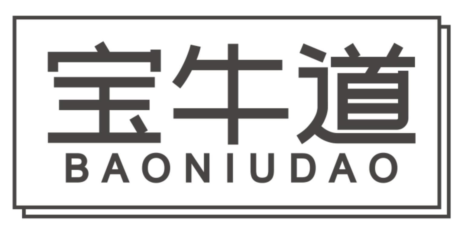 宝牛道BAONIUDAO