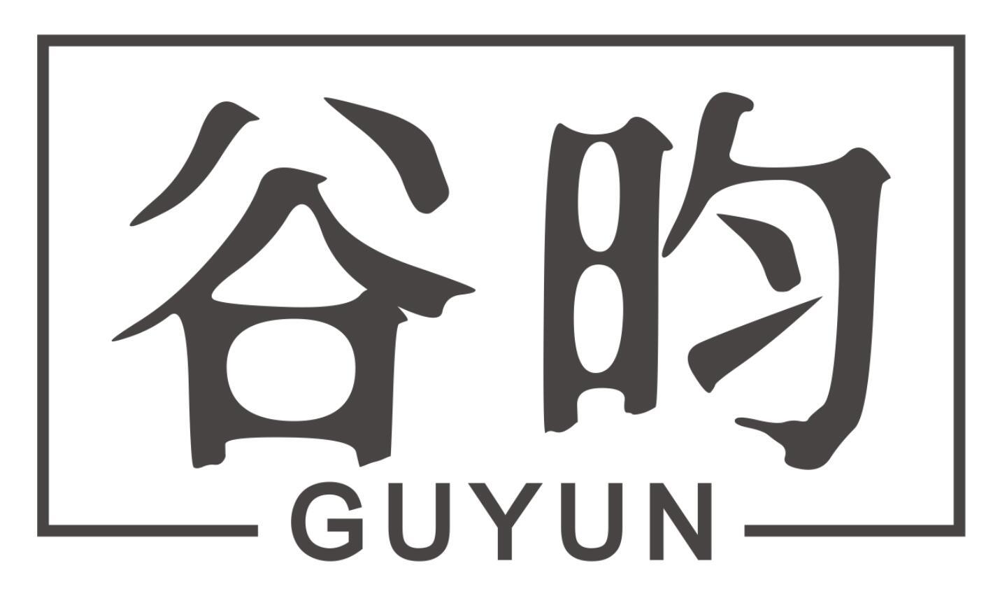谷昀GUYUN