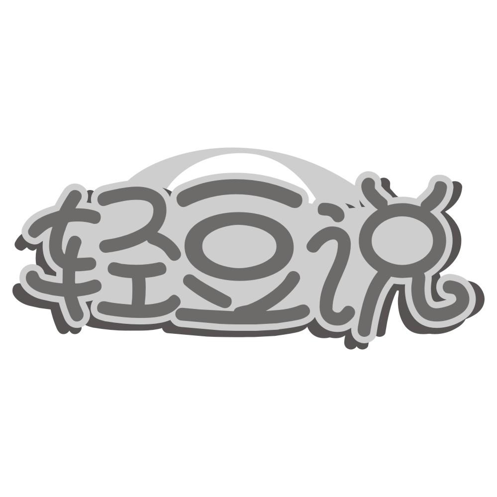 渔王哥