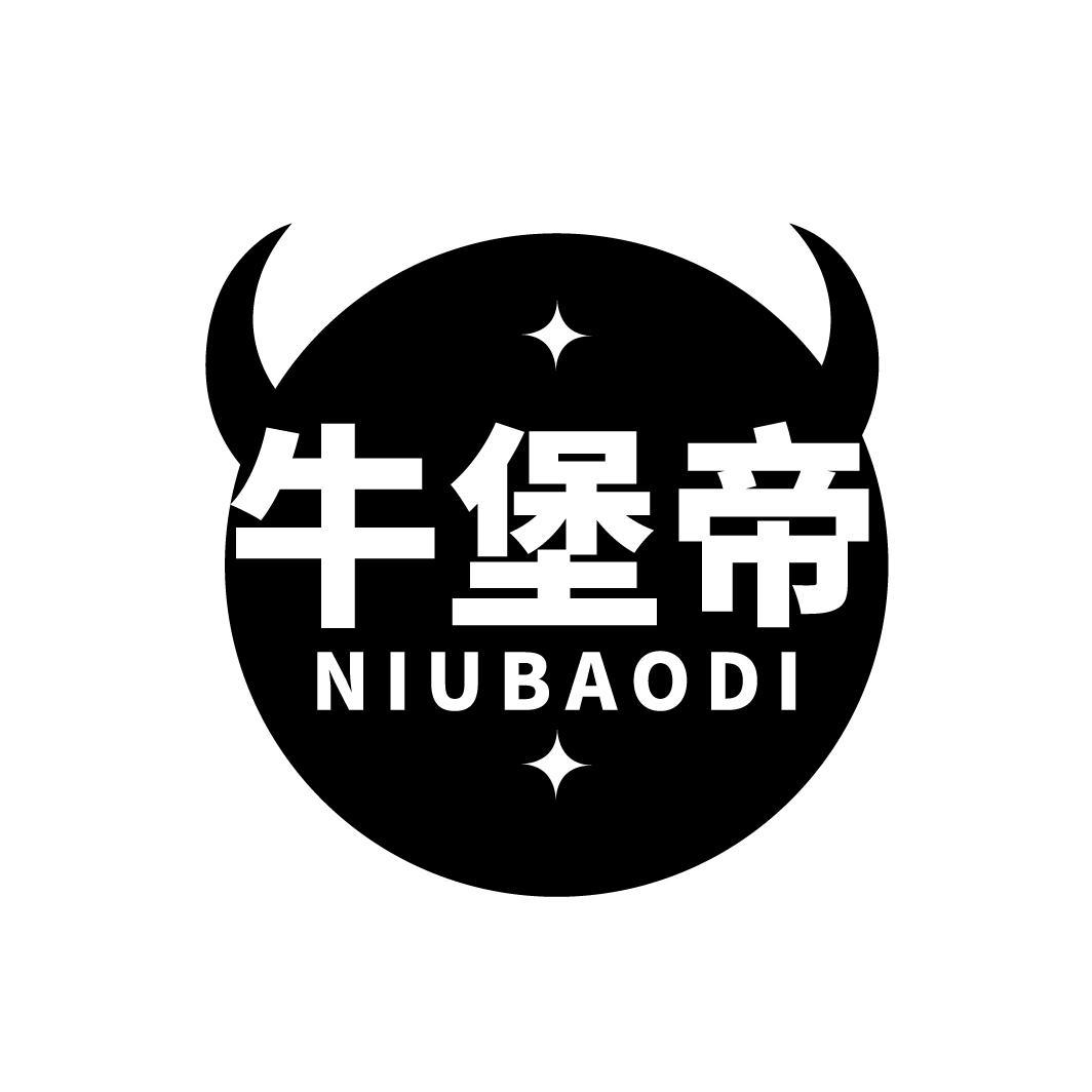 牛堡帝
NIUBAODI