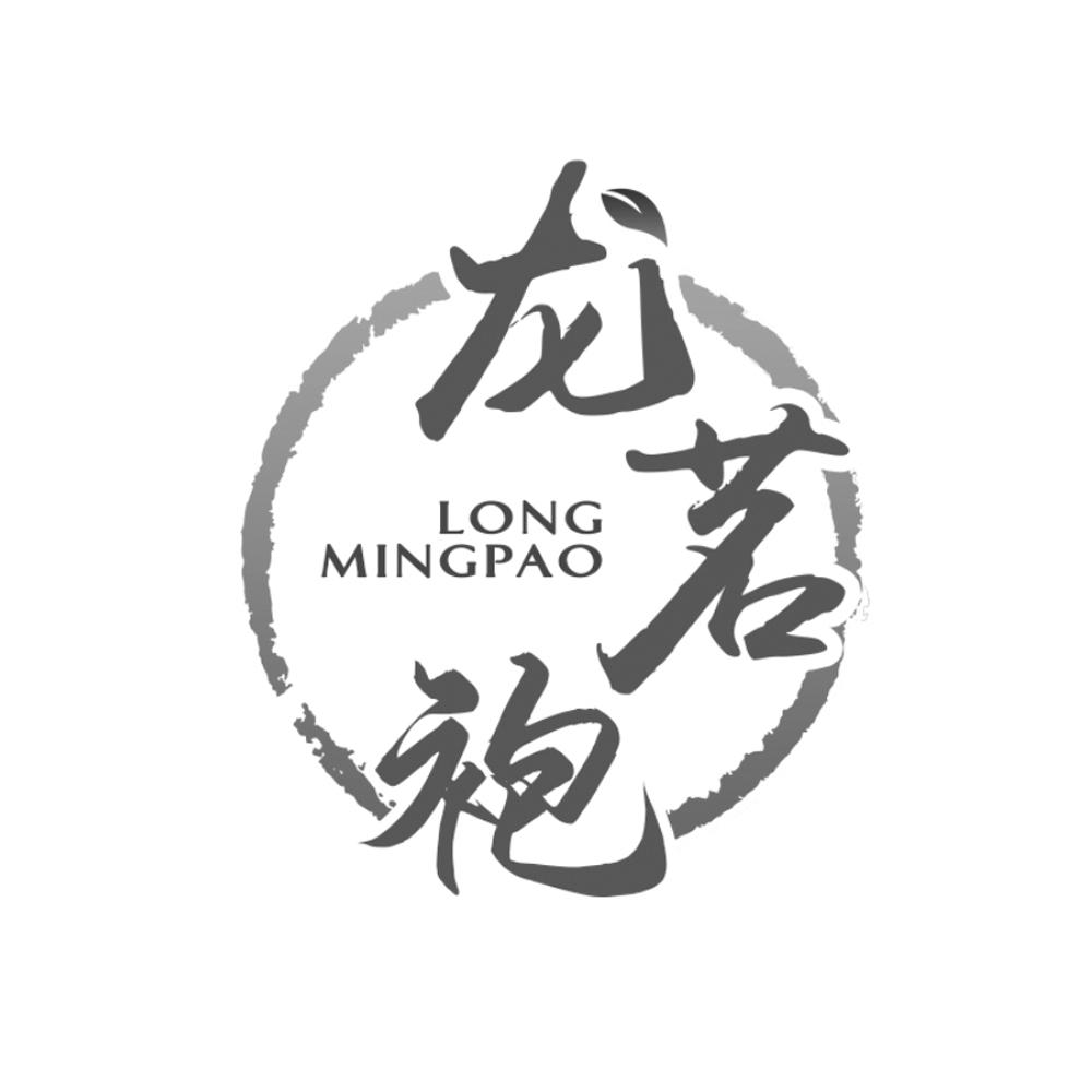 龙茗袍