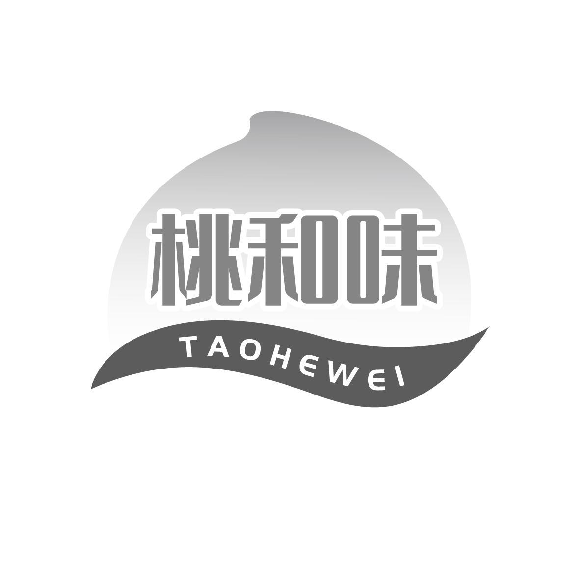 桃和味