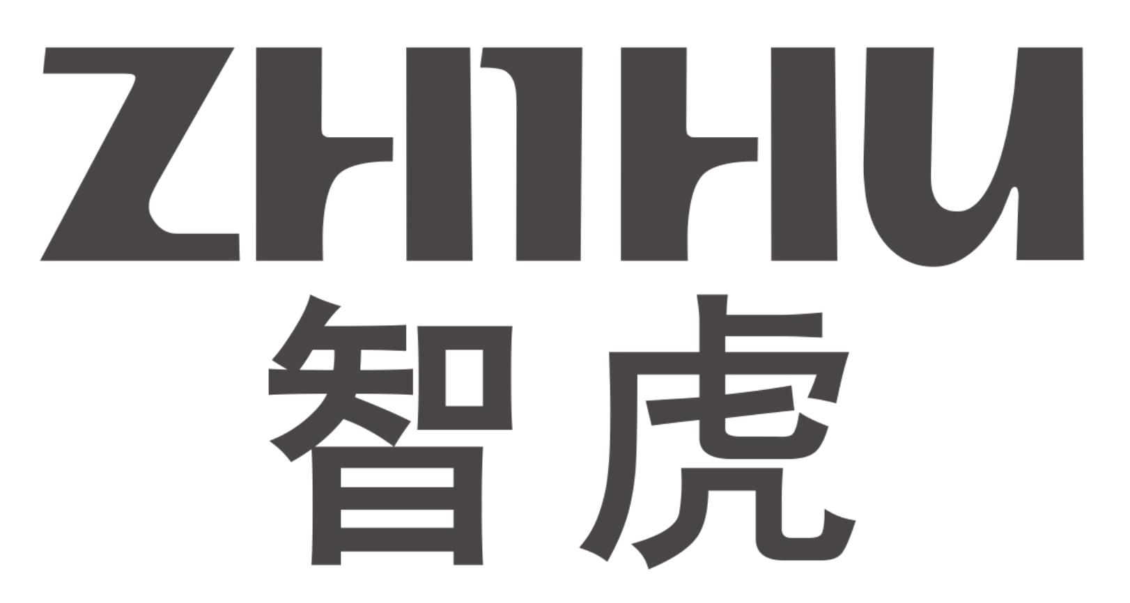 智虎ZHIHU