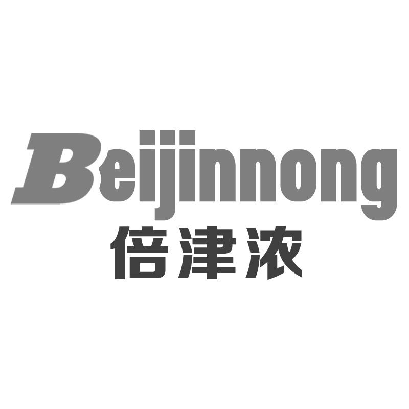 倍津浓