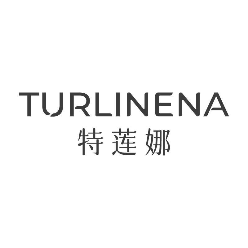 特莲娜 
TURLINENA