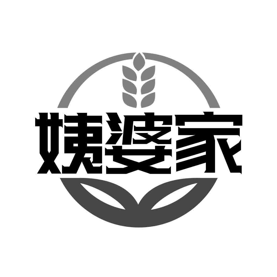 姨婆家